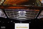alphard上市实拍-外观