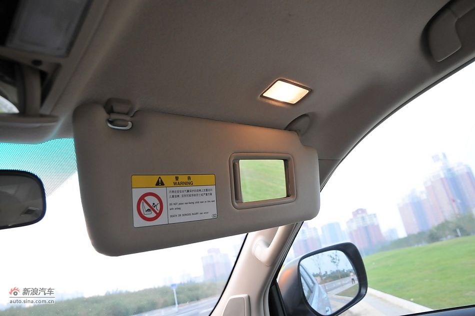 2010款普拉多TX 2.7L自动豪华版