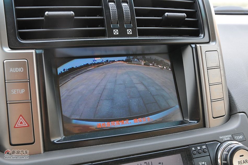 2010款普拉多TX 2.7L自动豪华版