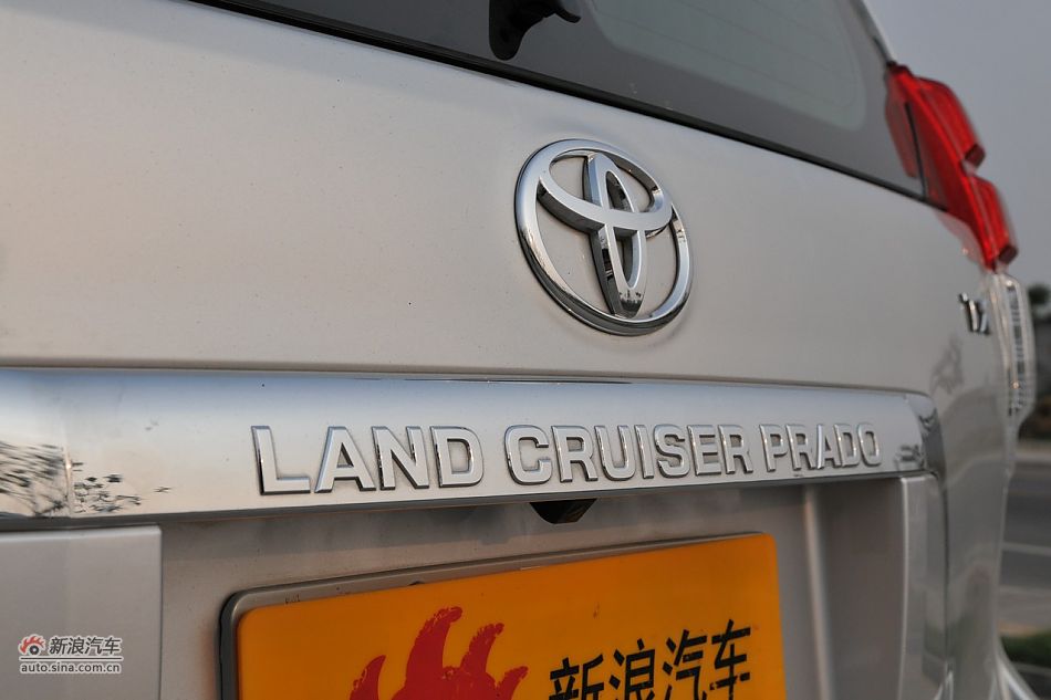 2010款普拉多TX 2.7L自动豪华版