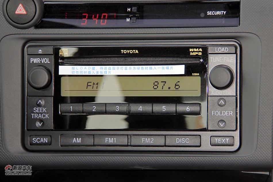 2011款杰路驰高清到店实拍