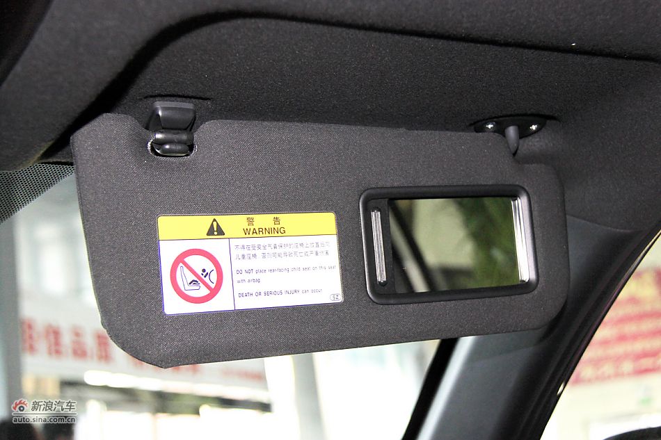 2011款杰路驰高清到店实拍