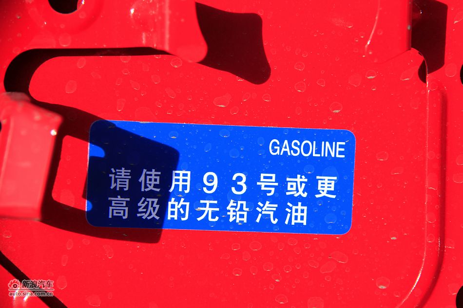 2011款杰路驰高清到店实拍