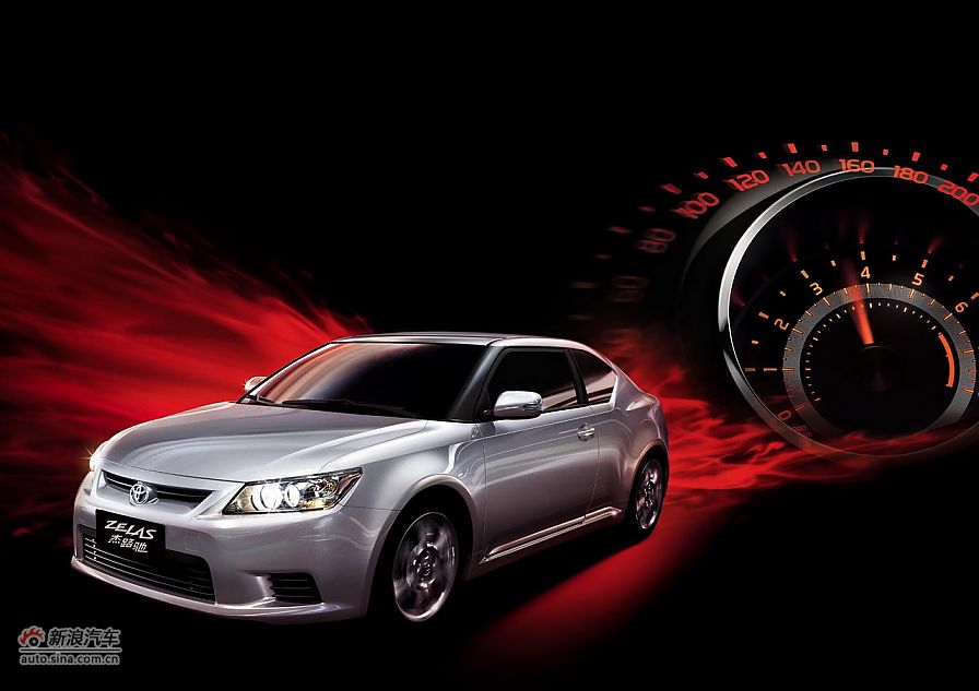 丰田ZELAS杰路驰外观