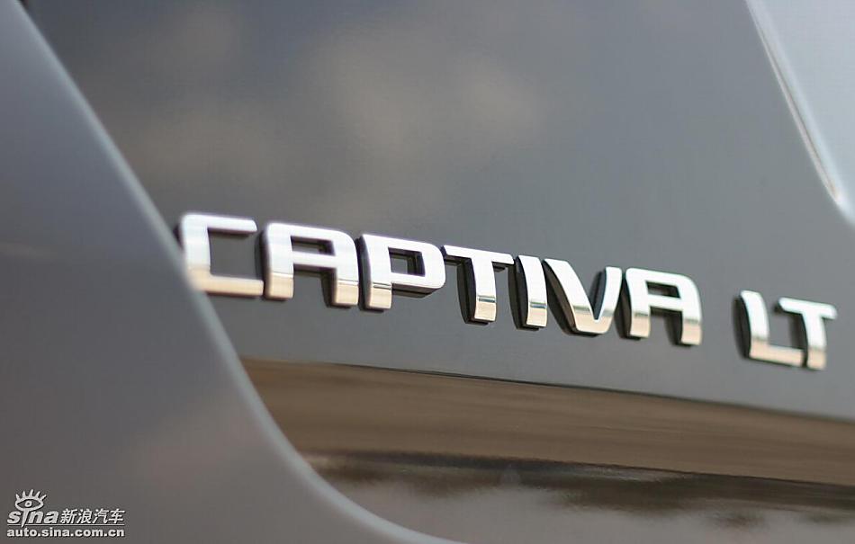 ѩCaptiva