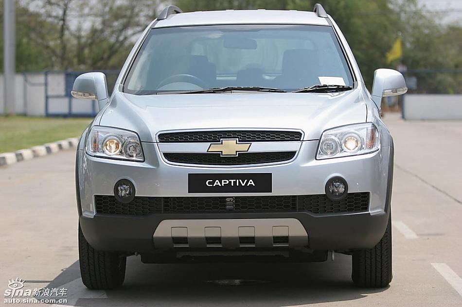ѩCaptiva