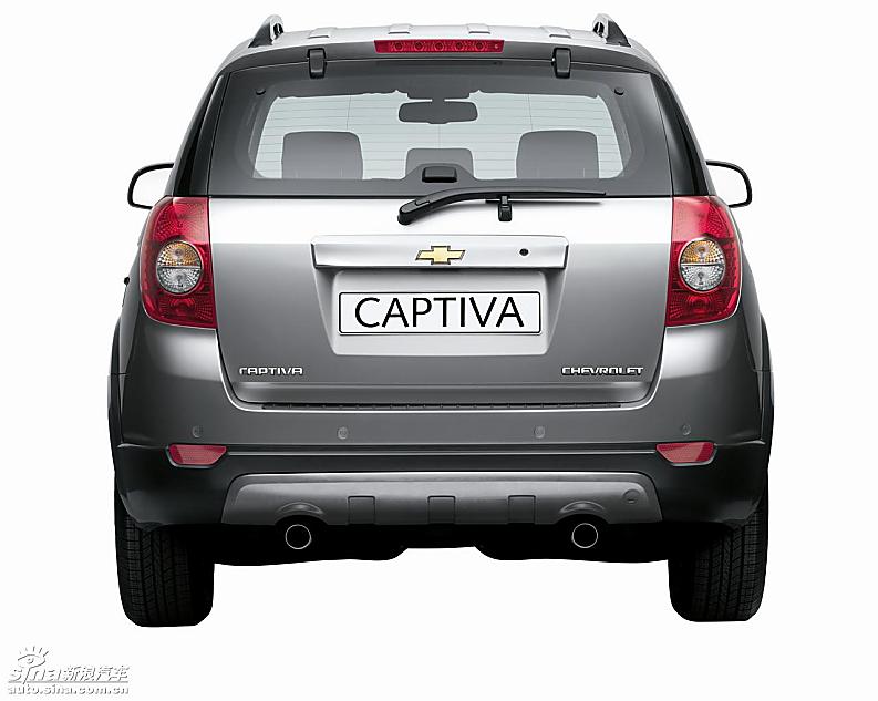 ѩCaptiva