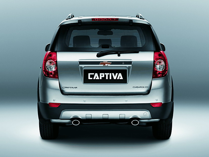 ѩCaptiva