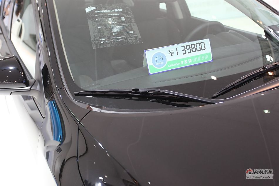 马自达3星骋