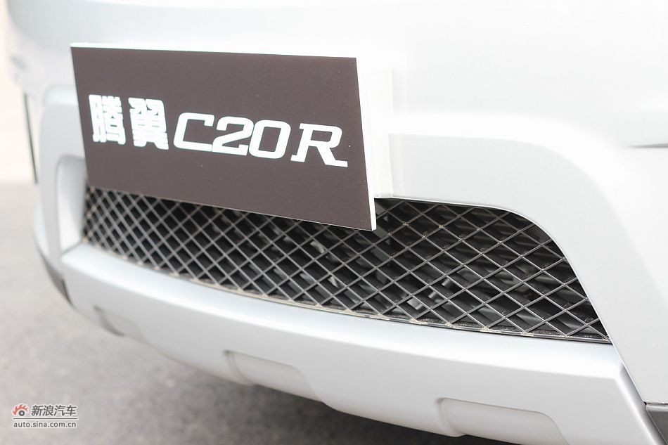 长城腾翼C20R