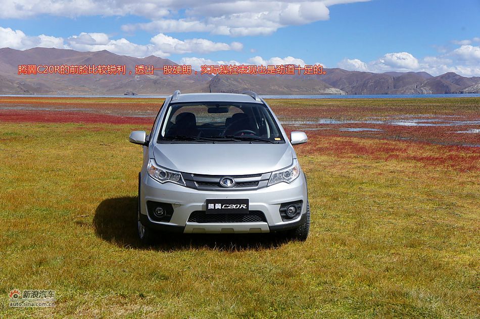 C20R֮
