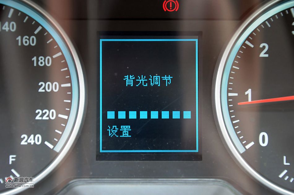 2011款中华H530试驾