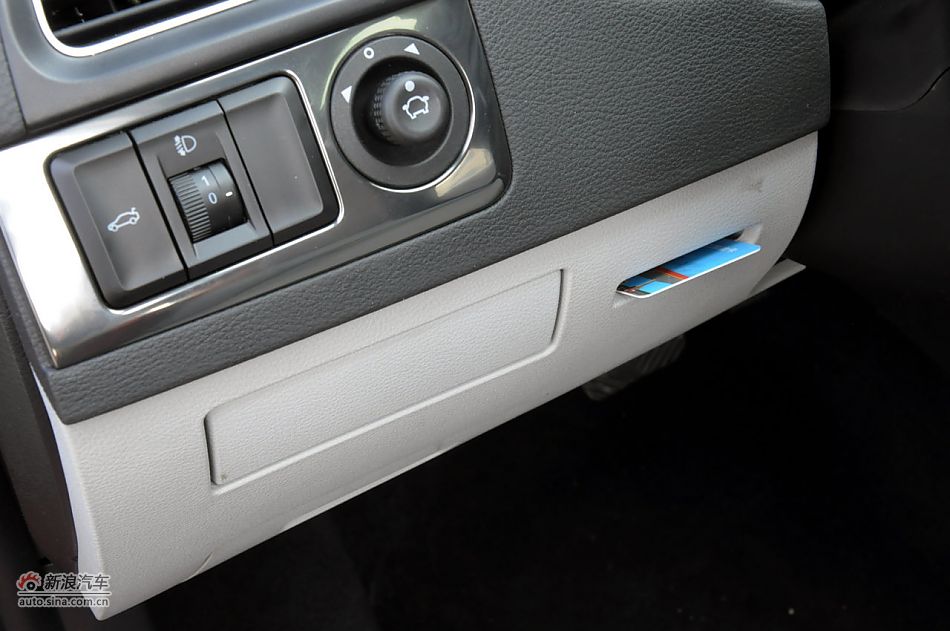 2011款中华H530试驾