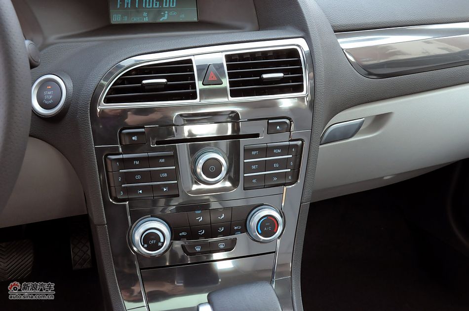 2011款中华H530试驾