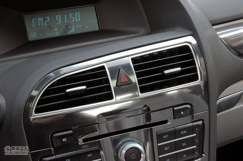 2011款中华H530试驾