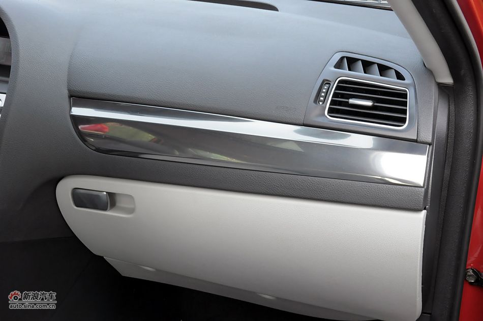 2011款中华H530试驾