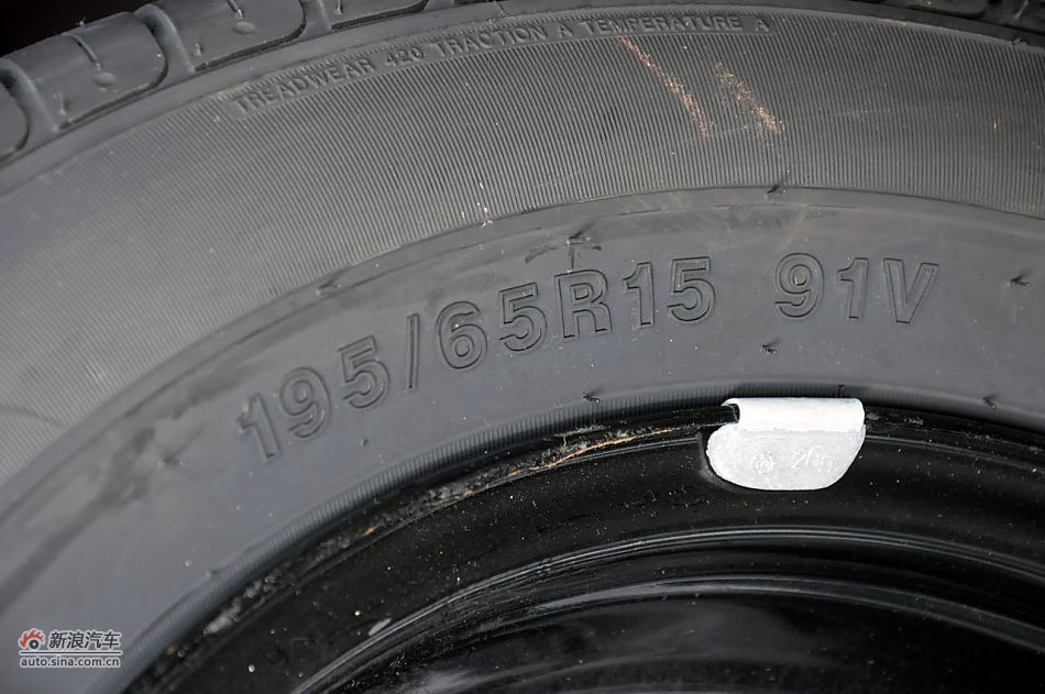 2011款中华H530试驾