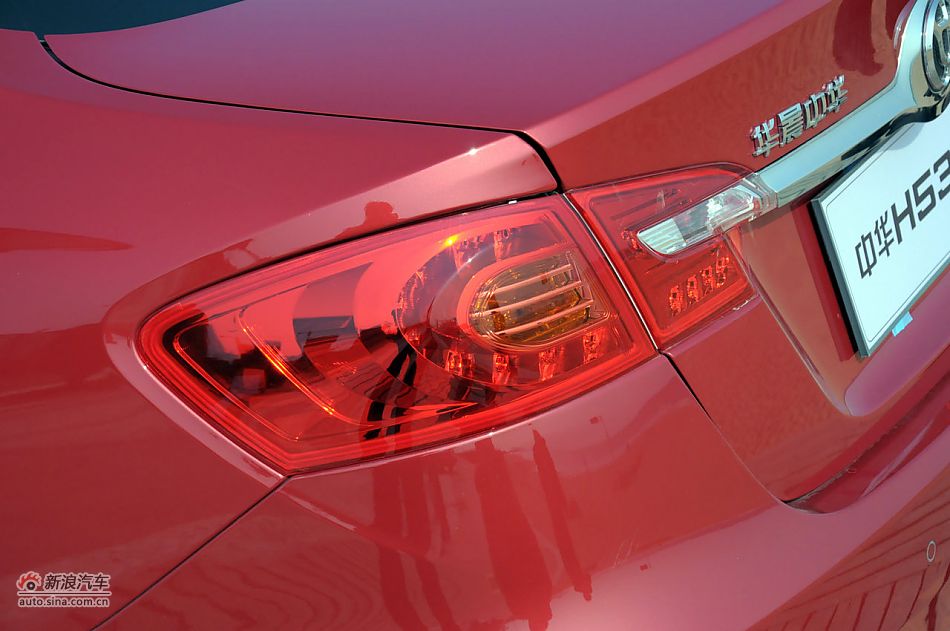 2011款中华H530试驾