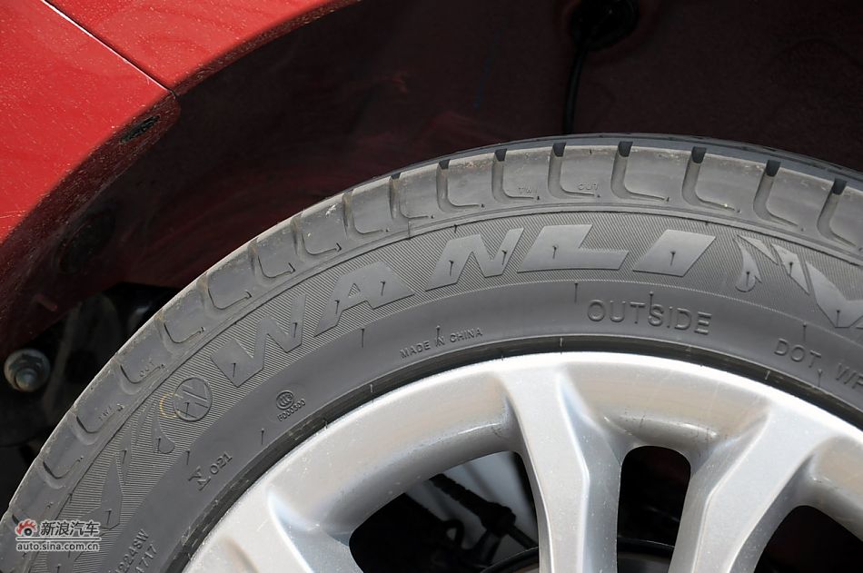 2011款中华H530试驾