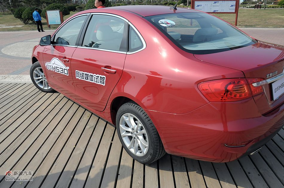 2011款中华H530试驾