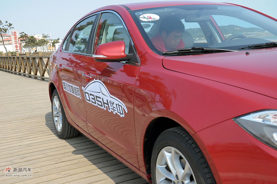 2011款中华H530试驾