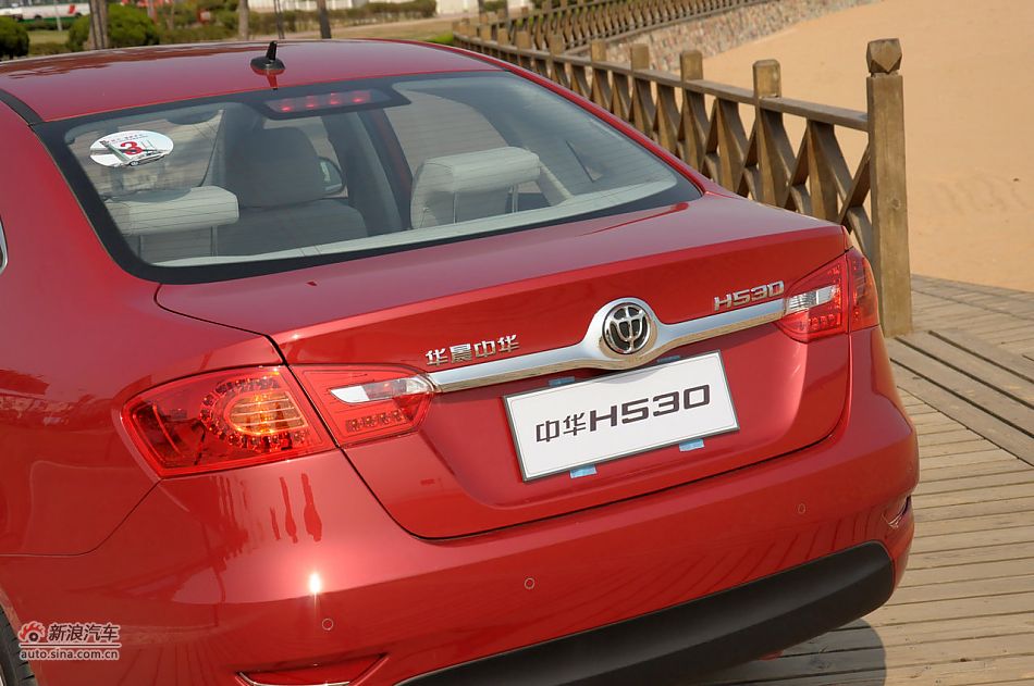 2011款中华H530试驾