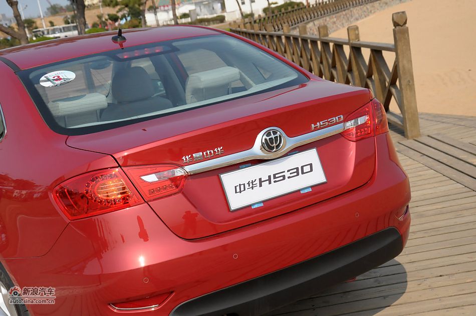 2011款中华H530试驾