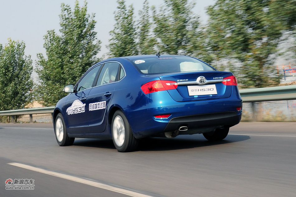 2011款中华H530试驾