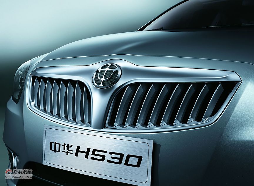 中华H530官方图外观及细节