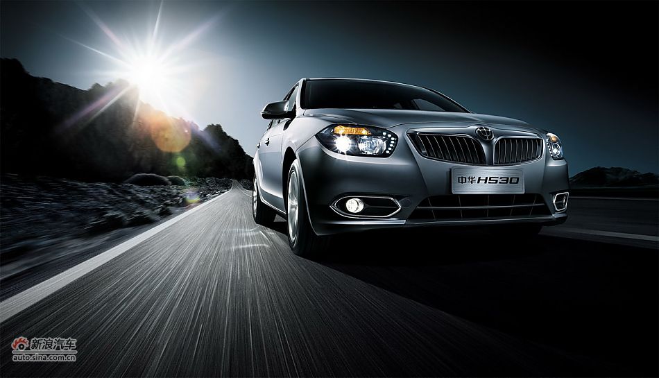 中华H530官方图外观及细节