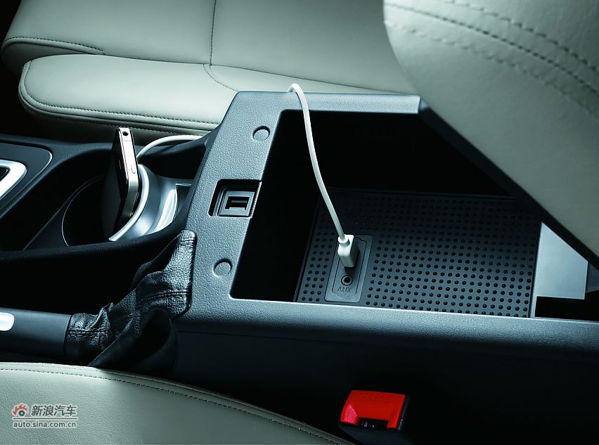 中华H530官方图内饰及细节