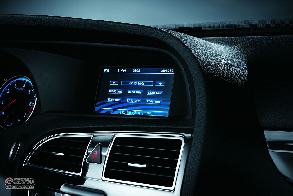 中华H530官方图内饰及细节