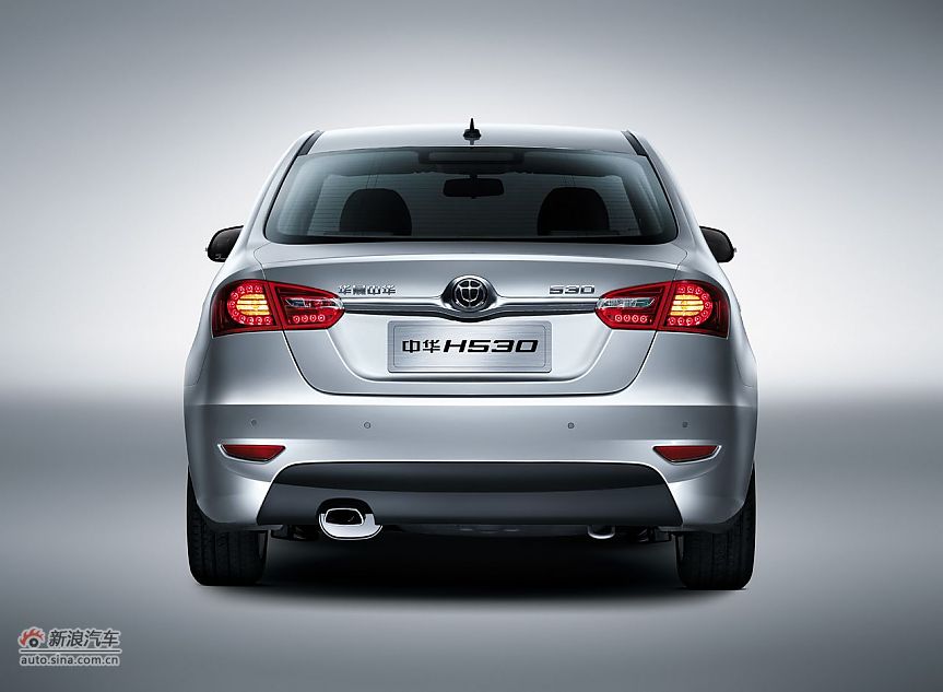 中华530官方图片