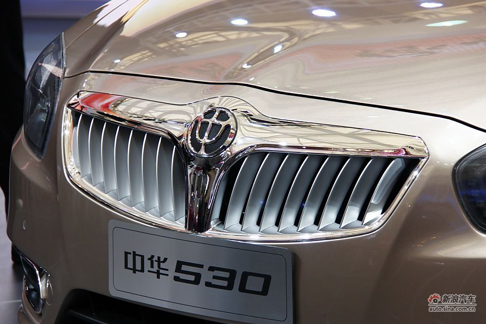 中华530
