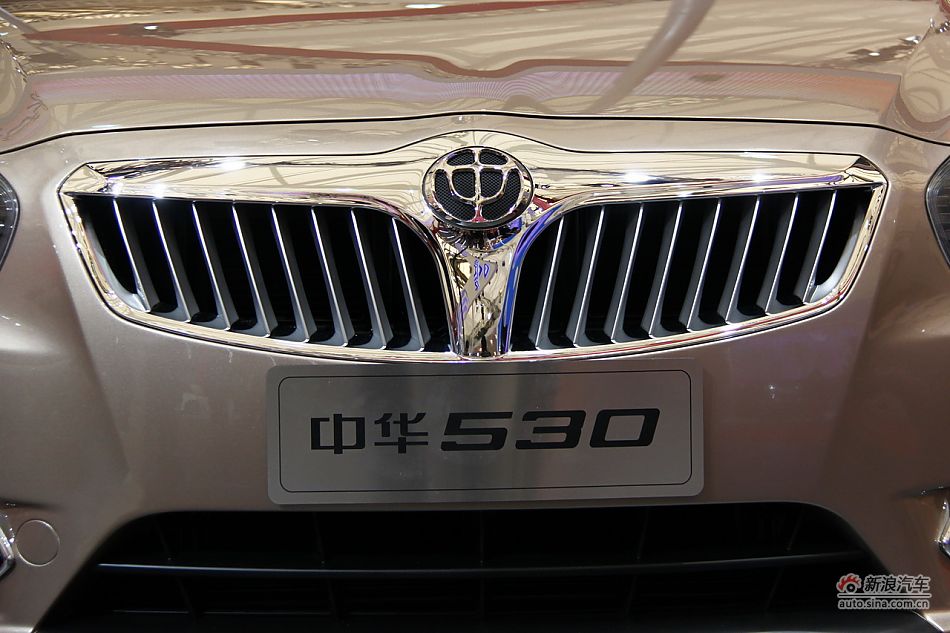 中华530