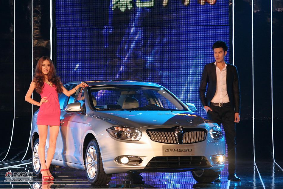 中华H530上市-出场实拍