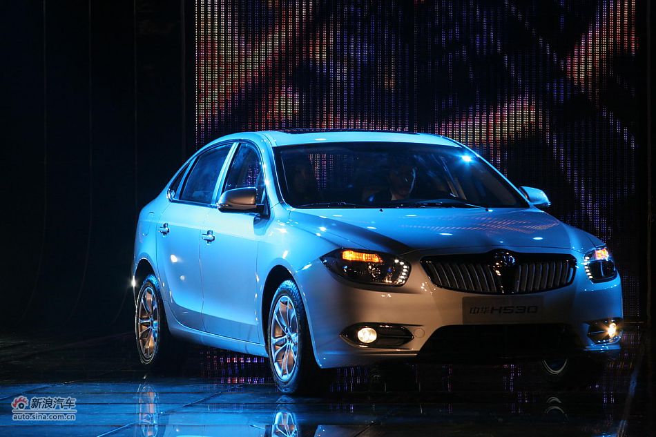 中华H530上市-出场实拍