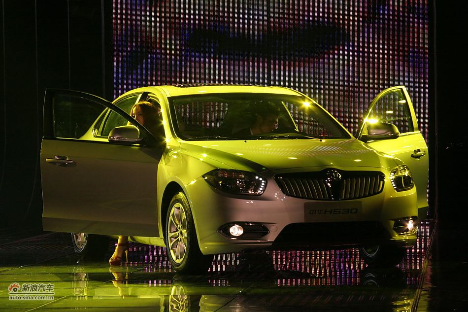 中华H530上市-出场实拍