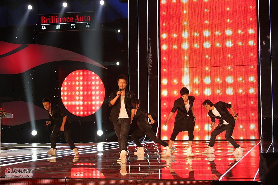 中华H530上市现场乐队演出