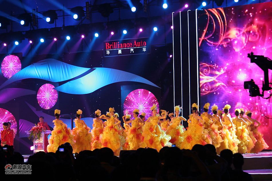 中华H530上市-歌舞表演