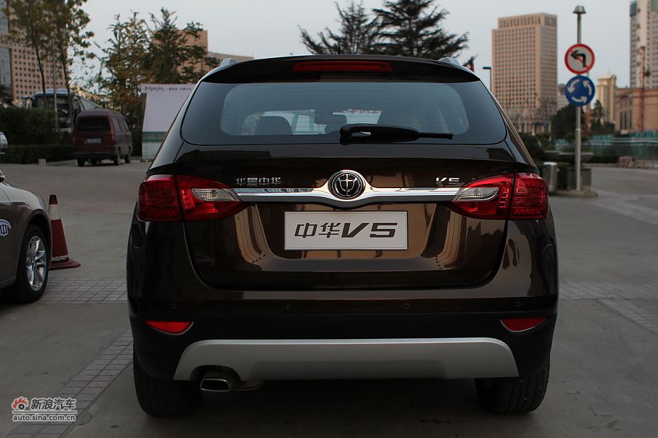 中华V5