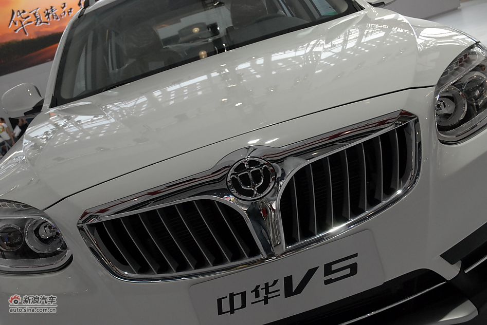 中华V5