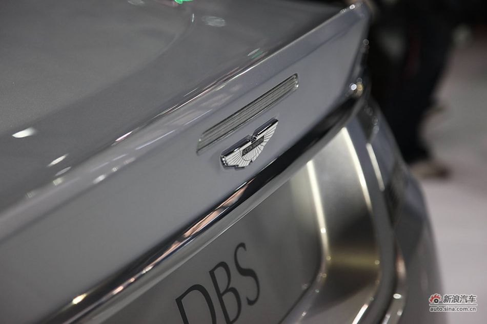 阿斯顿马丁DBS