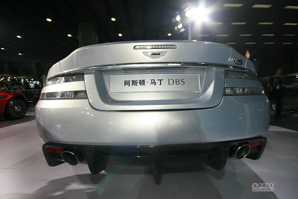 阿斯顿-马丁DBS