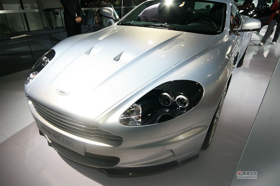 阿斯顿-马丁DBS