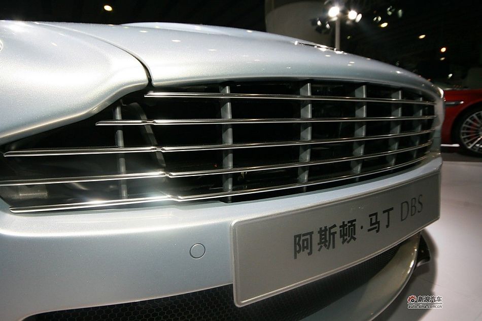 阿斯顿-马丁DBS