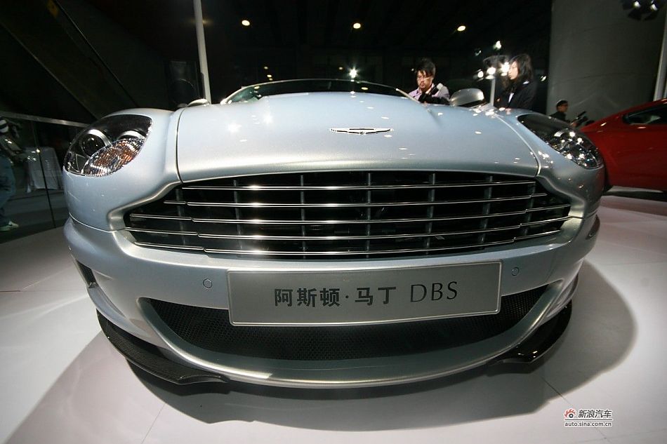 阿斯顿-马丁DBS
