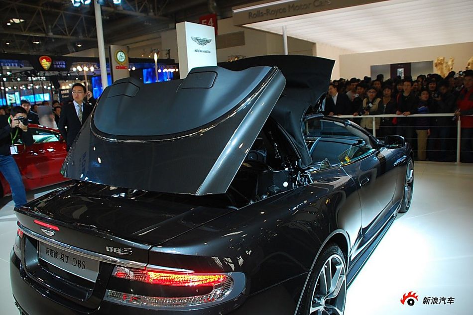 阿斯顿马丁DBS