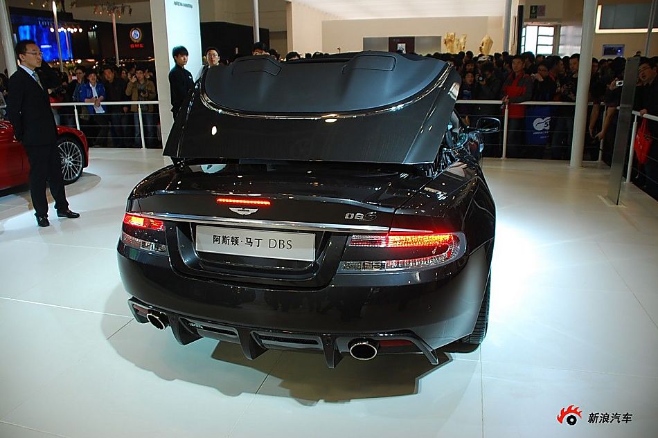 阿斯顿马丁DBS