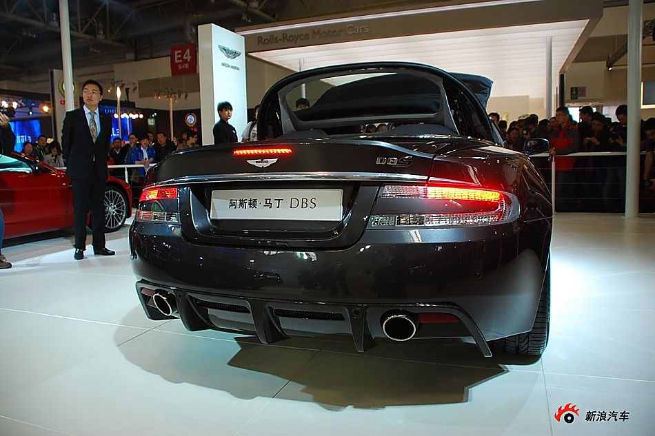 阿斯顿马丁DBS